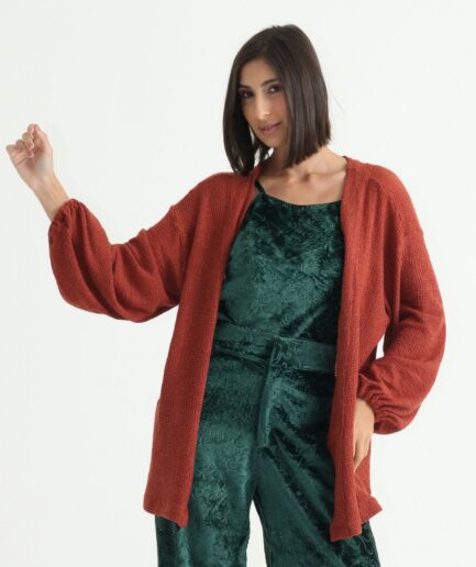 Kimono Moss - Terra